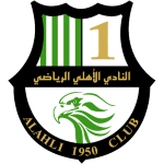 Al Ahli Doha-logo