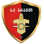 Душети