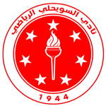 Asswehly-logo