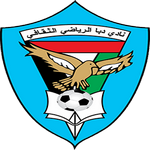 Dibba Al-Fujairah-logo