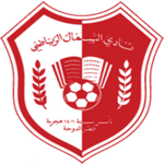 Ал Шамал