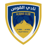 Al Suqoor-logo