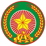 Công An Nhân Dân-logo