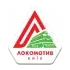Локомотив Киев