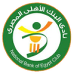 National Bank of Egypt-logo