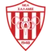 Неа Саламис
