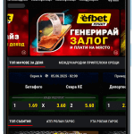 8888-mobile-version-bg