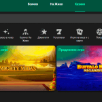 bet365-casino-bg