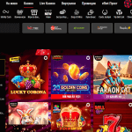 betbg-casino-bg