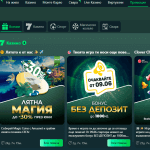 magicbet-bonus-bg
