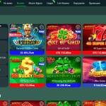 magicbet-casino-bg
