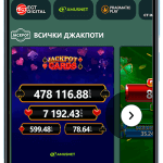 magicbet-mobile-casino-bg