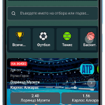 magicbet-mobile-sports-bg