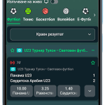 magicbet-mobile-version-bg