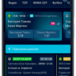 mrbit-app-sports-bg