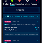 mrbit-mobile-app-bg