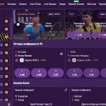 sesame-sports-bg