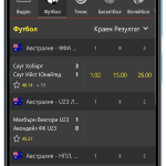winbet-app-sports-bg