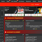 winbet-sports-bg