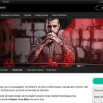 pokerstars-online-games-bg