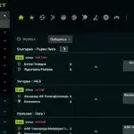 elitbet-live-betting-online-bg