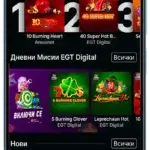 elitbet-mobile-casino-games-bg