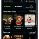 elitbet-mobile-live-casino-games-bg