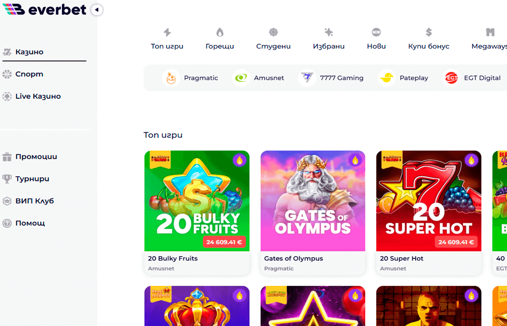Everbet казино