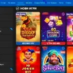 inbet-casino-games-bg