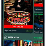 magicbet-mobile-live-casino-games-bg