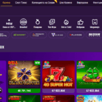 sesame-casino-games-bg