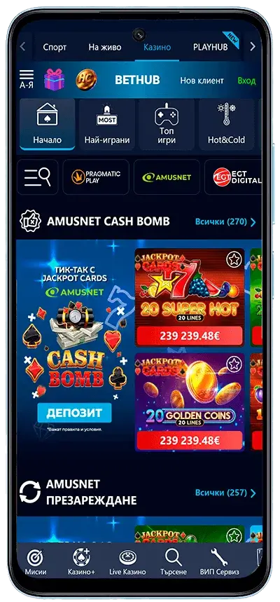 Мобилни казино игри в Бетхъб