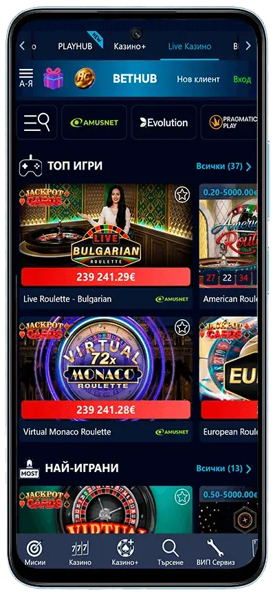 Bethub Mobile Live Casino игри с дилъри