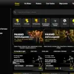 efbet-sports-betting-bg