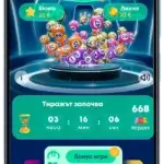 igra-bg-mobile-version