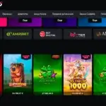 slotino-casino-games-bg