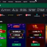 betwild-casino-bg