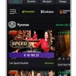 betwild-mobile-live-casino-bg
