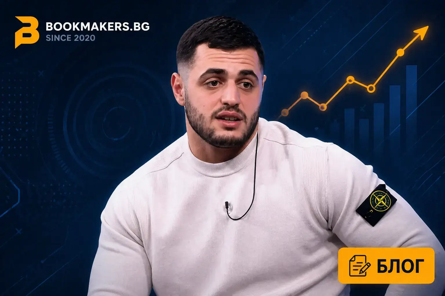 Карлос Насар може да се похвали с четвърта поредна европейска титла