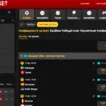 impertiabet-sports-betting-bg