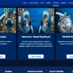 qbet-bonuses-bg