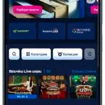 qbet-mobile-live-casino-bg