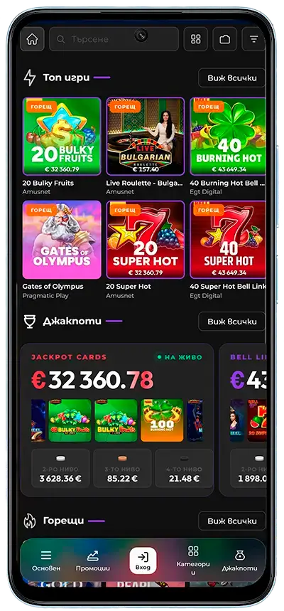 казино игри в Everbet mobile