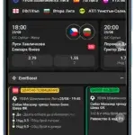 everbet-online-mobile-version-bg