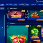 palms-bet-casino-games-bg