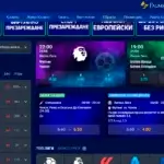 palms-bet-sports-bg