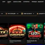 bigbet-casino-bg